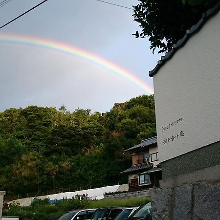 Setonejuan Hotel Takamatsu Eksteriør billede