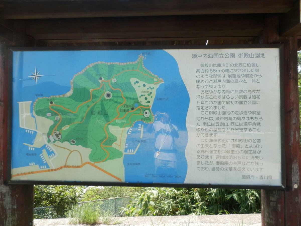 Setonejuan Hotel Takamatsu Eksteriør billede